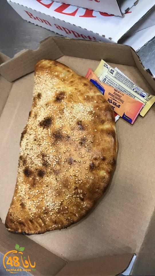 WhatsApp Image 2021-01-17 at 1.47.58 PM (2).jpeg